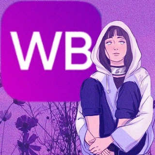 Логотип @waldberis555 - 💰𝓦𝓪𝓵𝓭𝓫𝓮𝓻𝓲𝓼 находки💰