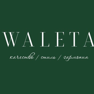 Логотип @waleta_waleta - WALETA