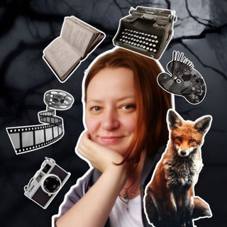 Логотип @walexrix - Книги и другие шалости🤩