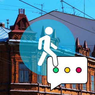 Логотип @walk_tomsk_chat - Пешеходный Томск • Сообщество
