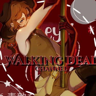 Логотип @walkddsouk - ᴡᴀʟᴋɪɴɢ ᴅᴇᴀᴅ