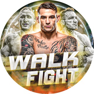 Логотип @walkfight - WALKFIGHT