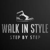Логотип @walkinstylle - 👟 Walk In Style! 👟