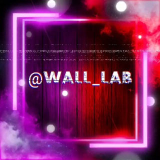 Логотип @wall_lab - WALLPAPERS | ОБОИ |4K|HD|