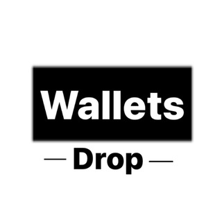Логотип @wallet_drop1 - Wallets Drop | Кошельки дропшиппинг