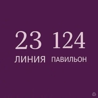 Логотип @wallet_shopp - Wallet Shop