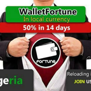 Логотип @walletfortunes - Walletfortune(Wafo) 💰💲