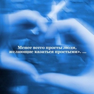 Логотип @wallpaper_450512 - wallpaper𓆗