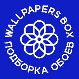 Логотип @wallpapers_box - wallpapers_box