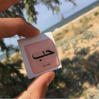 Логотип @wallpapers_sssss - 🧸’