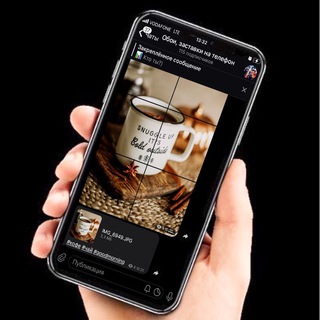 Логотип @wallpapershdimage - ОБОИ HD, заставки на телефон
