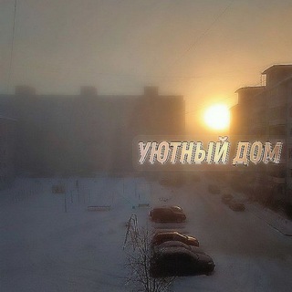 Логотип @wallper_estetic - •°|Ꭹюᴛный Ꭰᴏʍ|°•