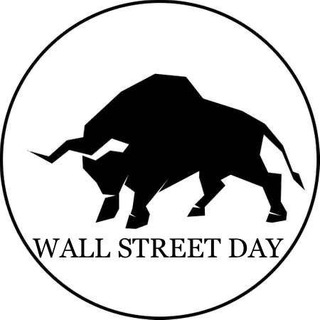 Логотип @wallstreetday - Wall Street Day | Сигналы | Крипта | Трейдинг