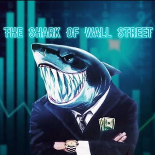 Логотип @wallstreetsharks - 𝑻𝒉𝒆 𝑺𝒉𝒂𝒓𝒌 𝒐𝒇 𝑾𝒂𝒍𝒍 𝑺𝒕𝒓𝒆𝒆𝒕 🦈