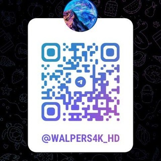 Логотип @walpers4k_hd - 4K WALPERS [HD]