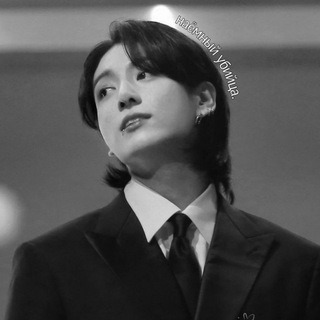 Логотип @walterxxiqijj - Нᴀёʍный убийцᴀ.