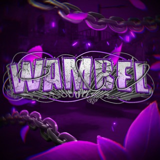 Логотип @wambelsks - Канал Wambel'a или Влада✌️🤍