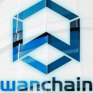 Логотип @wanchainsupport - Wanchain Tech Support (Admins will not DM you)