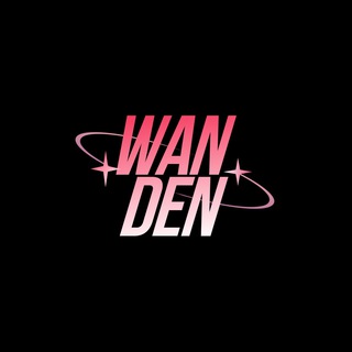 Логотип @wanden_community - WANDEN & Luuuuuuuvv