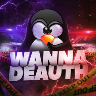 Логотип @wannadeauth - WANNADEAUTH