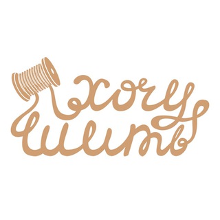 Логотип @wanttosew_patterns - Выкройки «Хочу Шить»