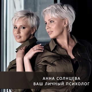 Логотип @wanttotalkaboutit - Хотите об этом поговорить?