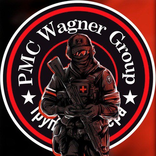 Логотип @war24rus - ЧВК ВАГНЕР