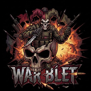 Логотип @war_blet - War blet