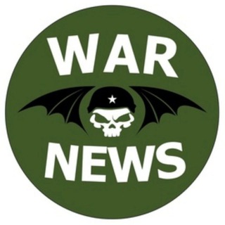 Логотип @war_news_to_day - WAR NEWS 🇷🇺 Новости Войны