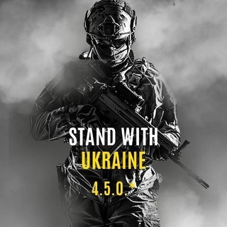 Логотип @war_spirit1 - 4.5.0