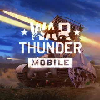 Логотип @war_thunder_mobile_sng - War Thunder Mobile