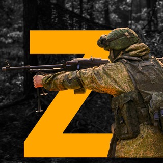 Логотип @war_z_news1 - Война Z. Мы победим!