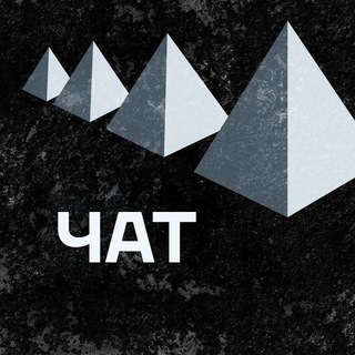 Логотип @warbchat - Война близко?