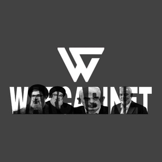 Логотип @warcabinet - WarCabinet