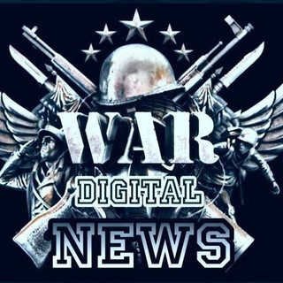 Логотип @wardigitalnews - ⚡️𝕎𝕒𝕣 𝔻𝕚𝕘𝕚𝕥𝕒𝕝 ℕ𝕖𝕨𝕤 ⚡️