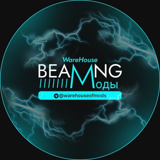 Логотип @warehouseofmods - Warehouse Of BeamNG Mods