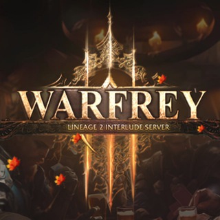Логотип @warfrey_eu - WARFrey.Eu Interlude x1200 , x10 000