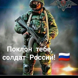 Логотип @wargonzo64 - КАЛИБР 🇷🇺