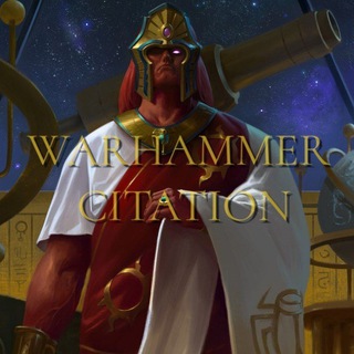 Логотип @warhammer_citation - WARHAMMER CITATION