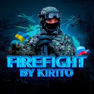 Логотип @warinukrainefirefightmodk1r1to - Firefight BY K1R1TO Conflict of fraternal peoples