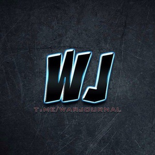 Логотип @warjournal - WarJournal