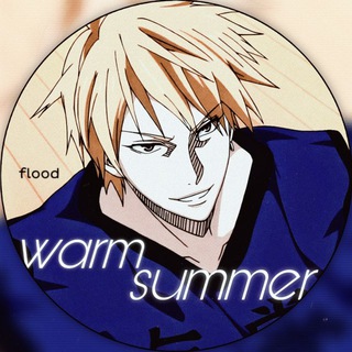 Логотип @warm_summerr - 𝐖𝐀𝐑𝐌 𝐒𝐔𝐌𝐌𝐄𝐑
