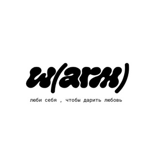 Логотип @warmarm - WARM ARM