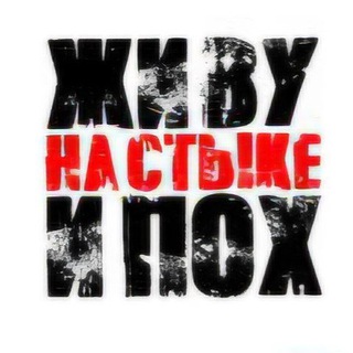 Логотип @warninggas - Осторожно, ГАЗ!