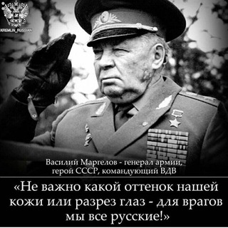 Логотип @warofnewrussia - Битва за новую Россию