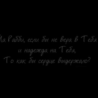Логотип @warr1ior - безназвания