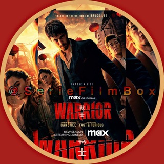 Логотип @warrior_vf - 🇫🇷 Warrior VF FRENCH SAISON INTEGRALE 1 2 3