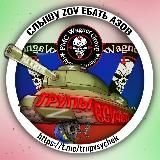 НВ | Военные Новости