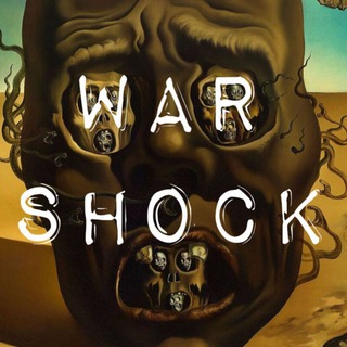 Логотип @warshock18plus - War Shock 🤯 18+