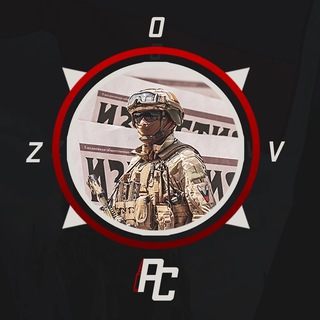 Логотип @warstandchat - Русский Стандарт чат